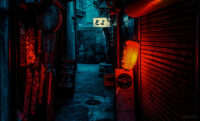 The Second Location Directive in Tokyo, Japan | RDCTD Covert Operative Tradecraft
